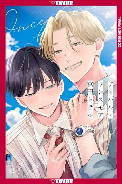 Aoharu Once More av TOWORU MIYATA