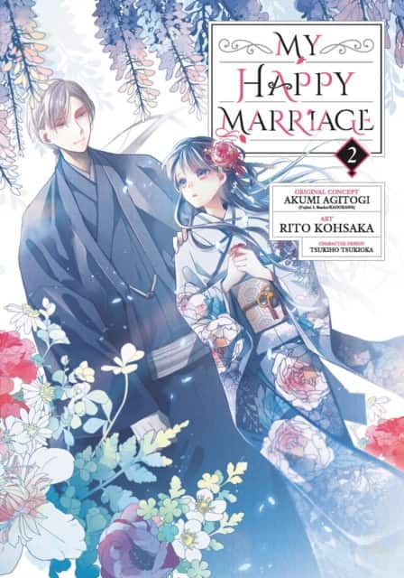 My Happy Marriage 02 (Manga) av Akumi Agitogi
