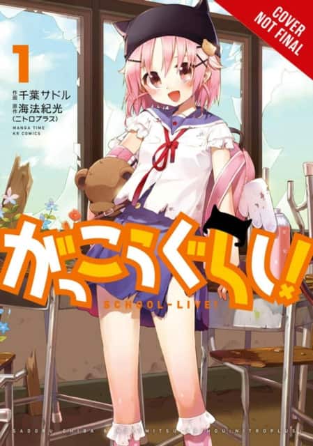 School-Live!, Vol. 1 av Norimitsu Kaihou