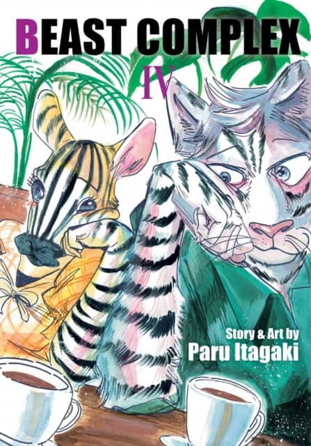 Beast Complex, Vol. 4 av Paru Itagaki