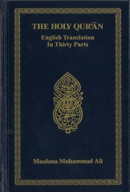 Holy Quran: English Translation In Thirty Parts