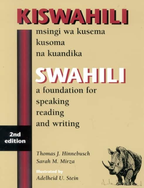 SWAHILI av Sarah M. Mirza