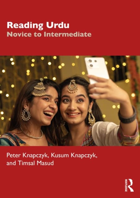 Reading Urdu: Novice to Intermediate