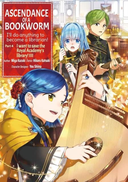 Ascendance of a Bookworm (Manga) Part 4 Volume 3 av Hikaru Hikaru Katsuki