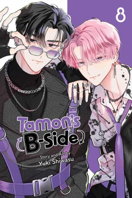 Tamon's B-Side, Vol. 8 av Yuki Shiwasu