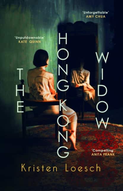 The Hong Kong Widow av Kristen Loesch
