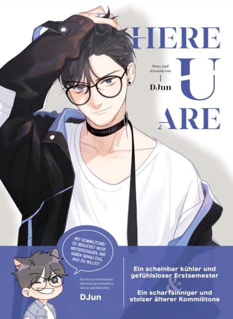 Here U Are Vol. 1 (German Edition) av DJun
