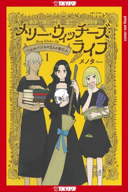 Merry Witches' Life, Volume 1