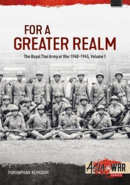 For a Greater Realm Volume 1 av Punyaphan Klykoom