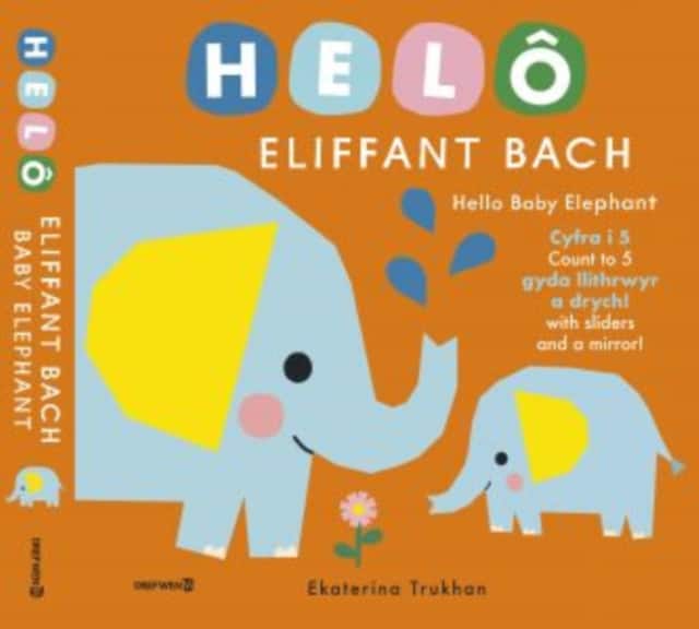 Helo Eliffant Bach / Hello Baby Elephant av Ekaterina Trukhan
