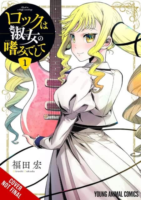 Rock Is a Lady's Modesty, Vol. 1 av Hiroshi Fukuda
