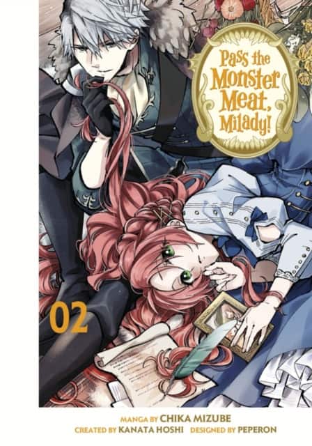 Pass the Monster Meat, Milady! 2 av Chika Mizube
