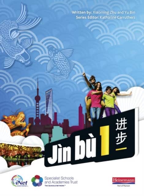 Jn b Chinese Pupil Book 1(11-14 Mandarin Chinese) av Katharine Carruthers