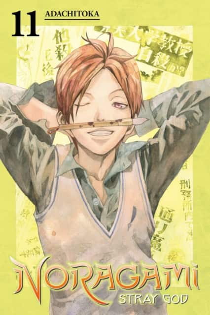 Noragami: Stray God 11 av Adachitoka