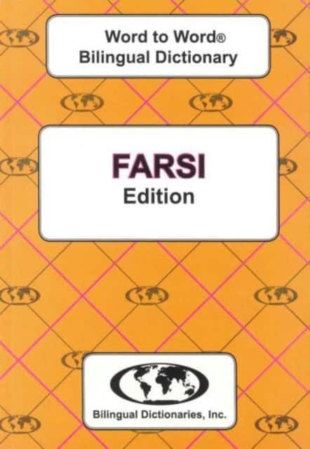 English-Farsi & Farsi-English Word-to-Word Dictionary av C. Sesma