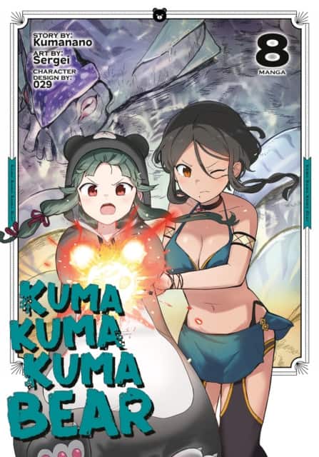 Kuma Kuma Kuma Bear (Manga) Vol. 8 av Kumanano