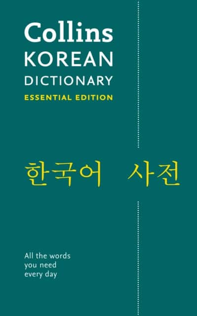Korean Essential Dictionary av Collins Dictionaries