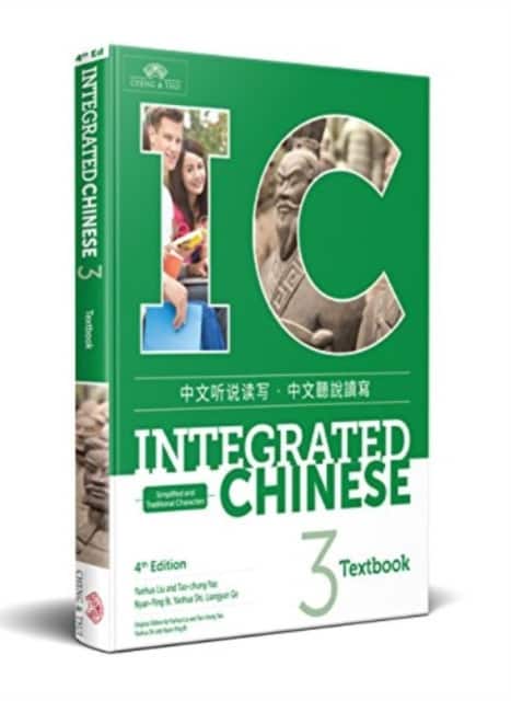 Integrated Chinese Level 3 - Textbook (Simplified and traditional characters) av Yuehua Liu