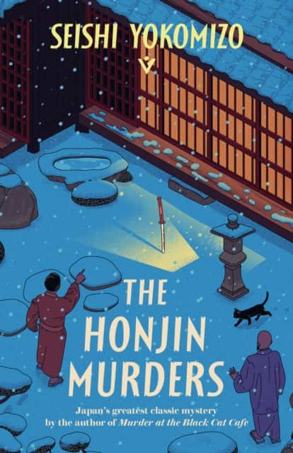 The Honjin Murders av Seishi Yokomizo
