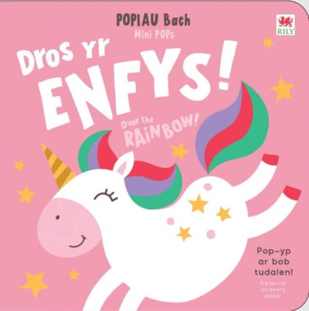 Popiau Bach: Dros yr Enfys av Lake Press