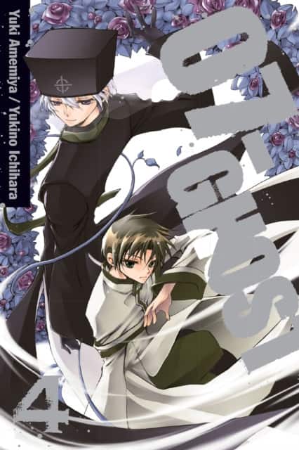 07-GHOST, Vol. 4 av Yuki Amemiya