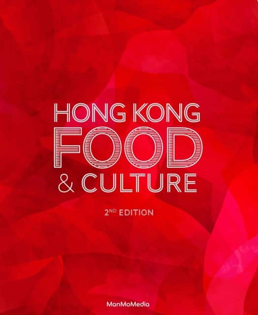 Hong Kong Food & Culture av Adele Wong