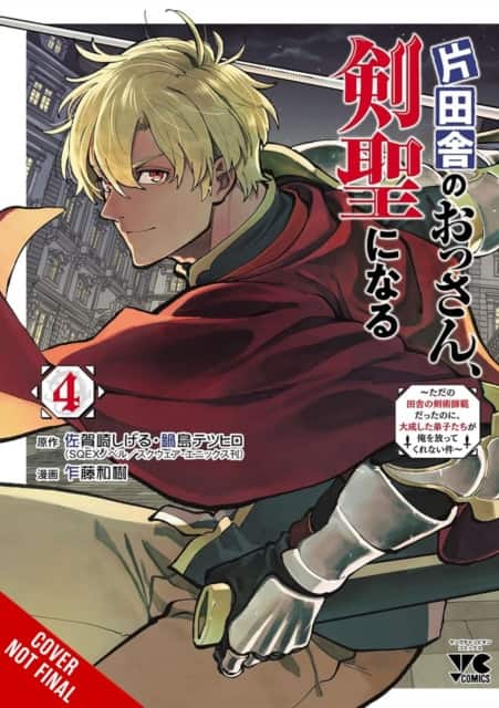 From Old Country Bumpkin to Master Swordsman, Vol. 4 av Kazuki Sato