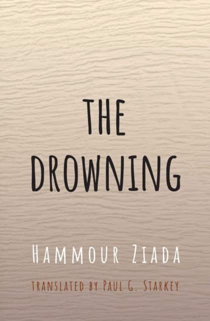 The Drowning av Hammour Ziada