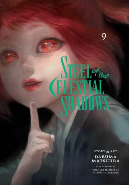 Steel of the Celestial Shadows, Vol. 9 av Daruma Matsuura