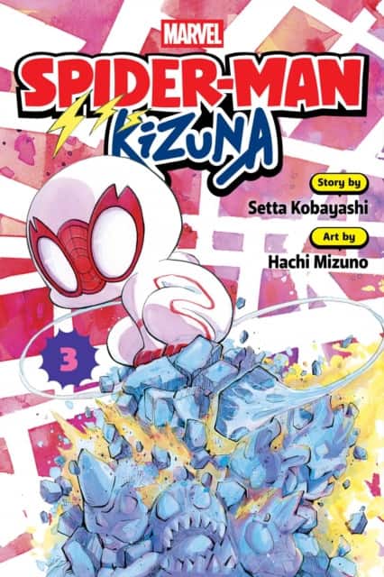 Spider-Man: Kizuna, Vol. 3 av Setta Kobayashi