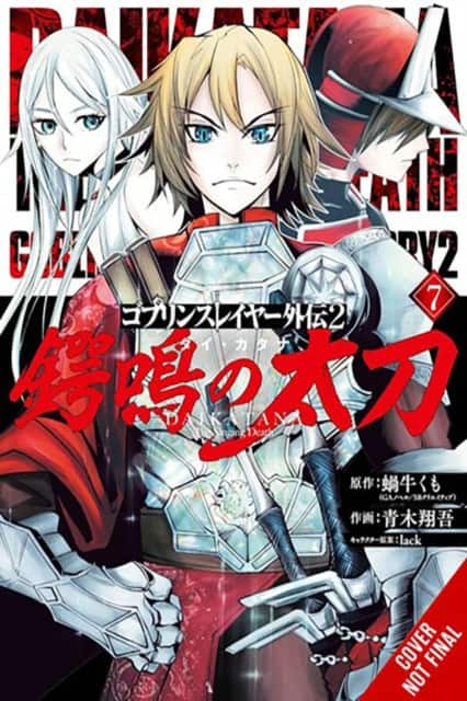 Goblin Slayer Side Story II: Dai Katana, Vol. 7 (manga) av Bianca Pistillo