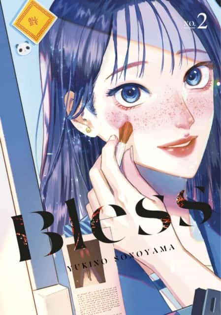 Bless 2 av Yukino Sonoyama