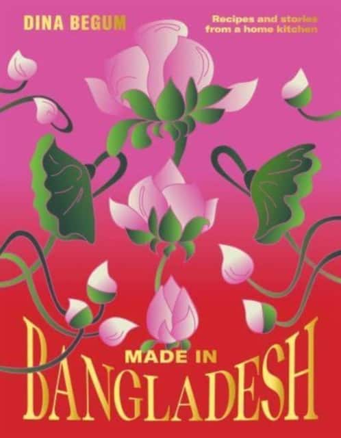 Made in Bangladesh av Dina Begum