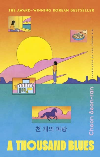 A Thousand Blues av Cheon Seon-ran