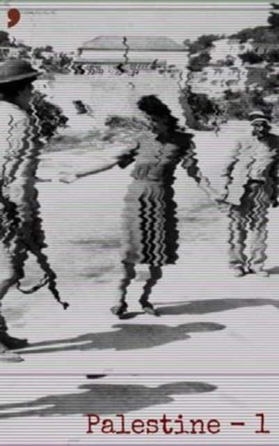 Palestine -1 av Basma Ghalayini