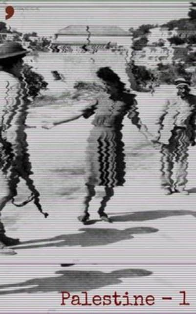 Palestine -1