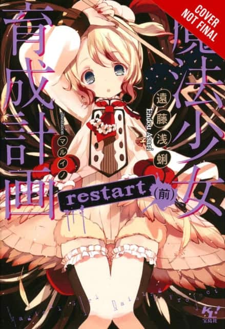 Magical Girl Raising Project 2 av Asari Endou