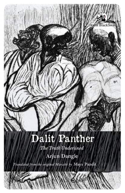 Dalit Panther av Arjun Dangle