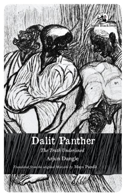 Dalit Panther