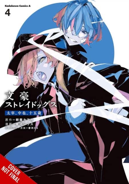 Bungo Stray Dogs: Dazai, Chuuya, Age Fifteen, Vol. 4 av Bianca Pistillo