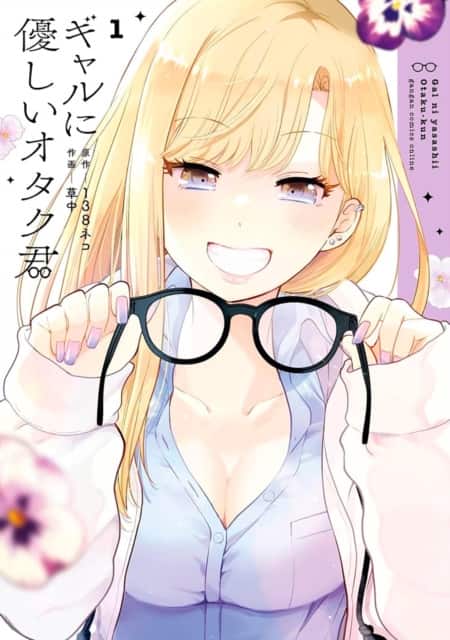 Otaku x Gal 01 av 138Neco