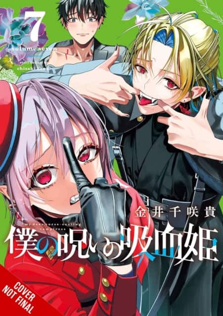 My Dear, Curse-Casting Vampiress, Vol. 7 av Chisaki Kanai