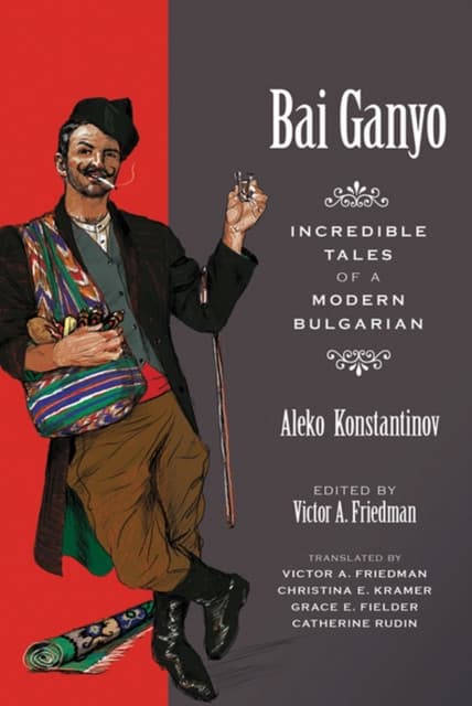 BAI GANYO