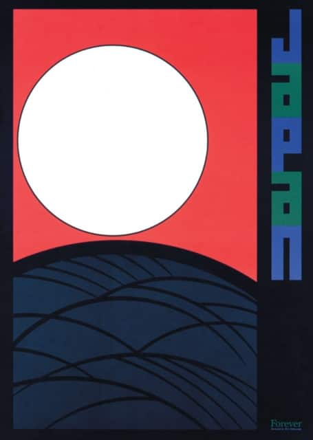 Contemporary Japanese Posters av Gian Carlo Calza