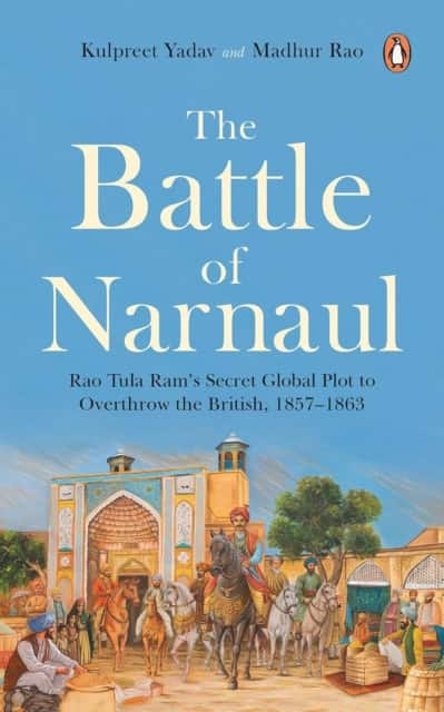 The Battle of Narnaul av Kulpreet Yadav