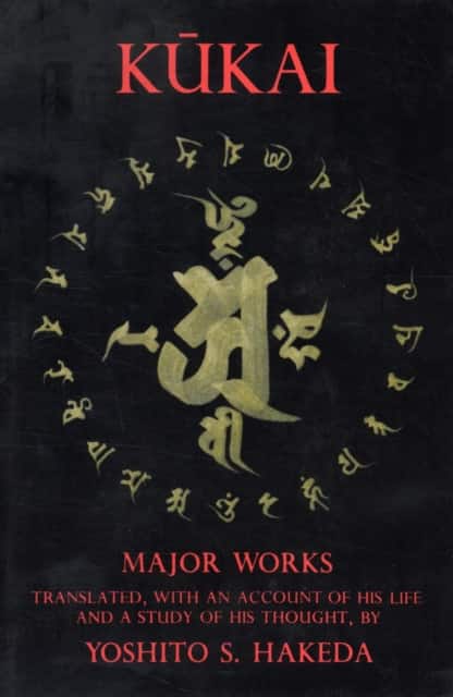 Kukai – Major Works av Kukai