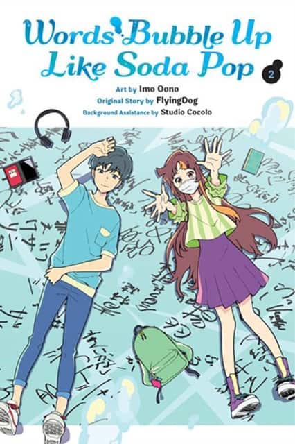 Words Bubble Up Like Soda Pop, Vol. 2 (manga) av Imo Oono