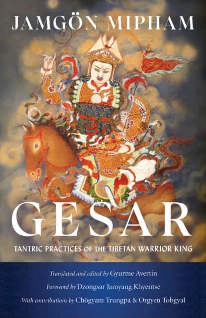 Gesar av Jamgon Mipham