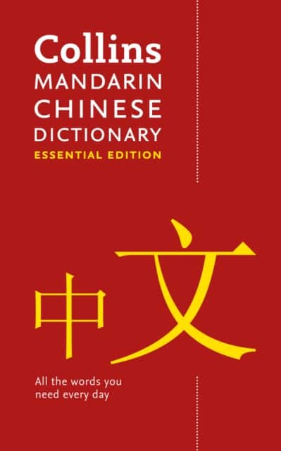 Mandarin Chinese Essential Dictionary av Collins Dictionaries