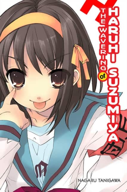 The Wavering of Haruhi Suzumiya (light novel) av Nagaru Tanigawa